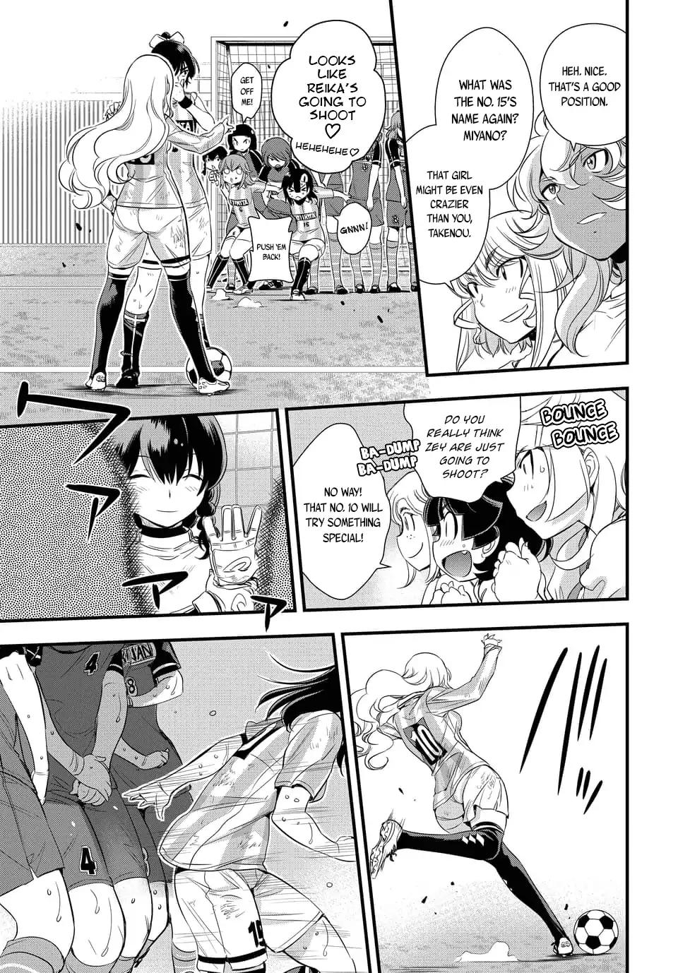 Mai Ball! Chapter 99.1 page 3 - Chapter 99.1: Commence the Comeback! (Part 1)