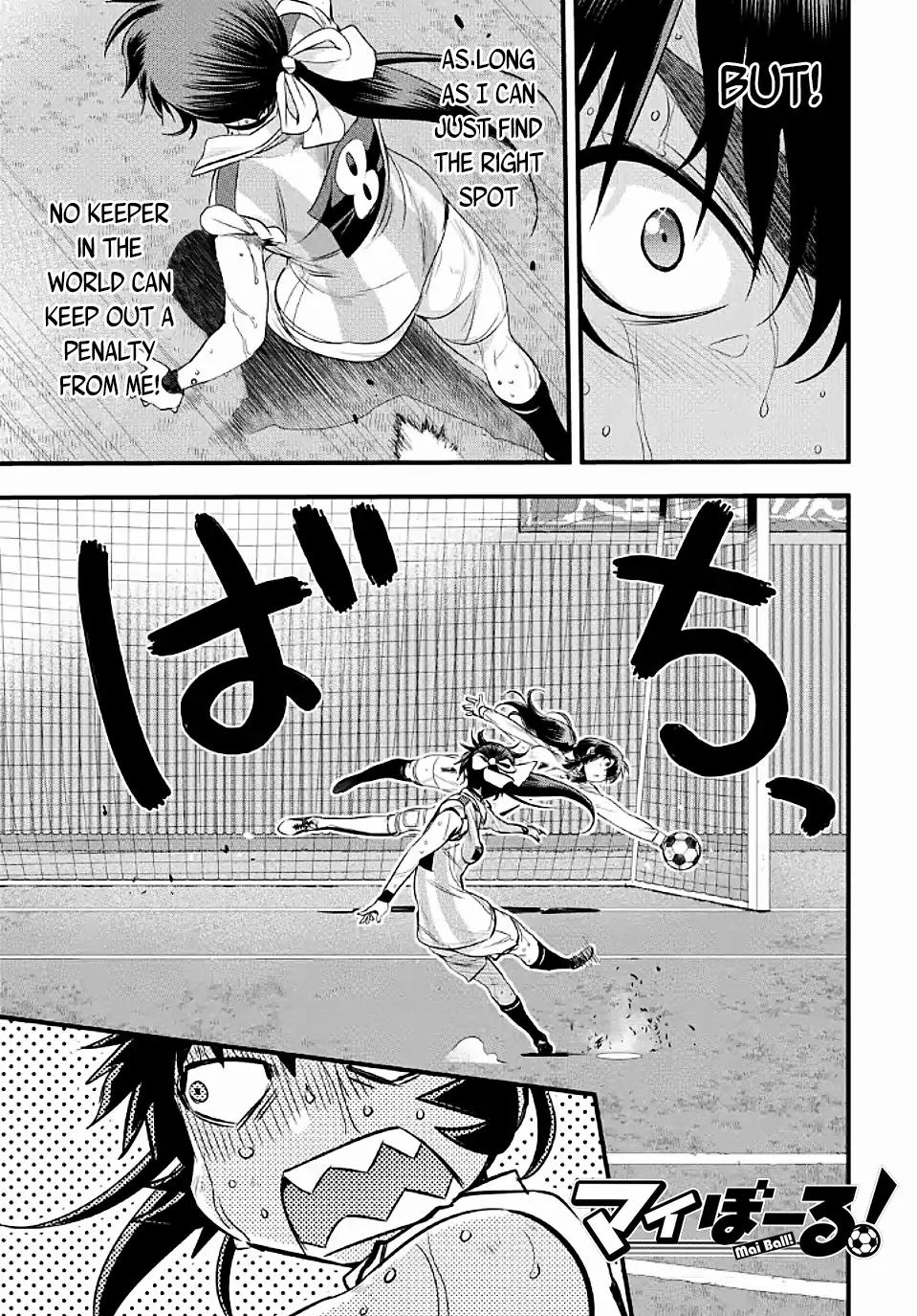 Mai Ball! Chapter 99.2 page 1 - Chapter 99.2