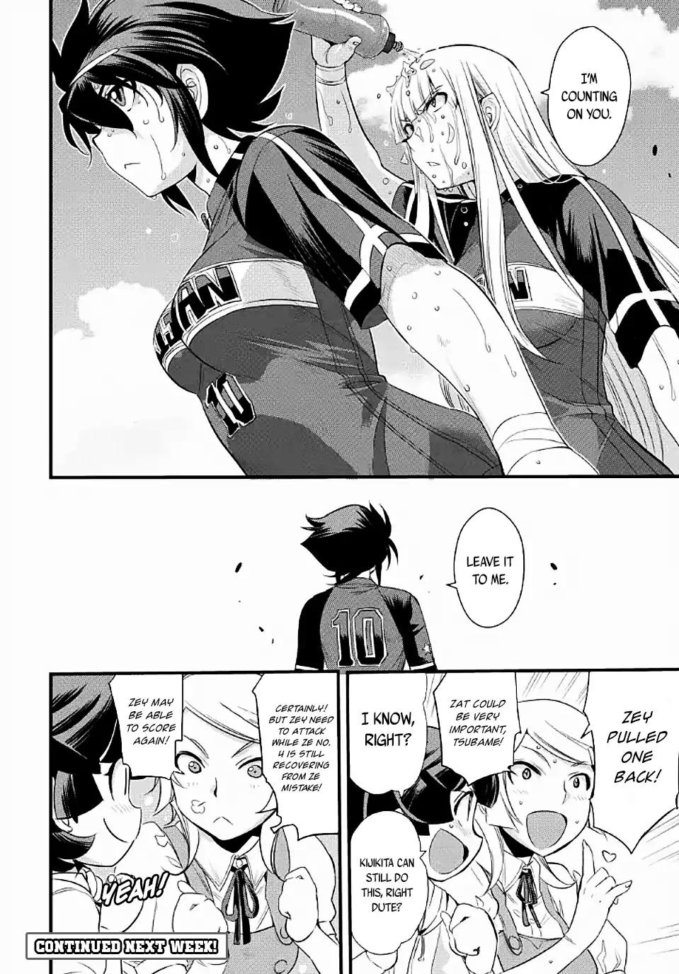 Mai Ball! Chapter 99.2 page 10 - Chapter 99.2