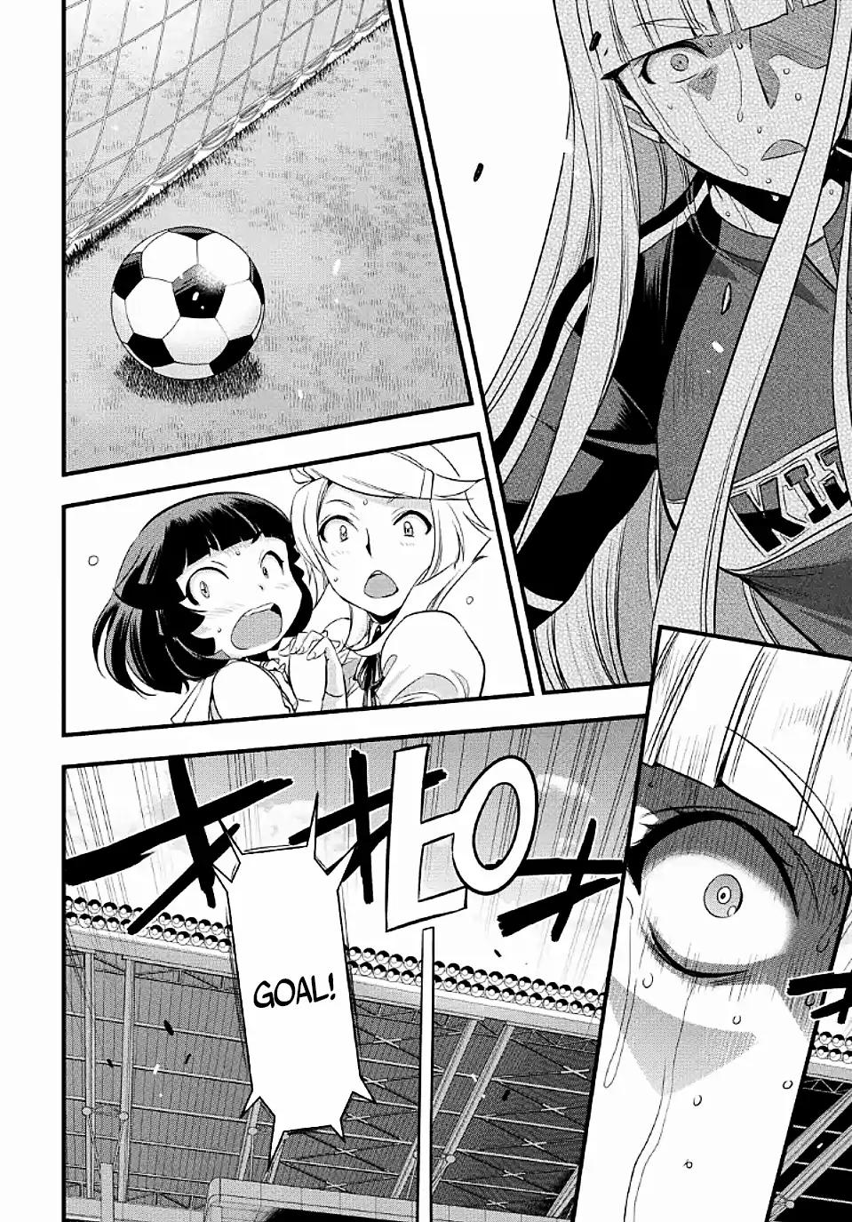 Mai Ball! Chapter 99.2 page 4 - Chapter 99.2