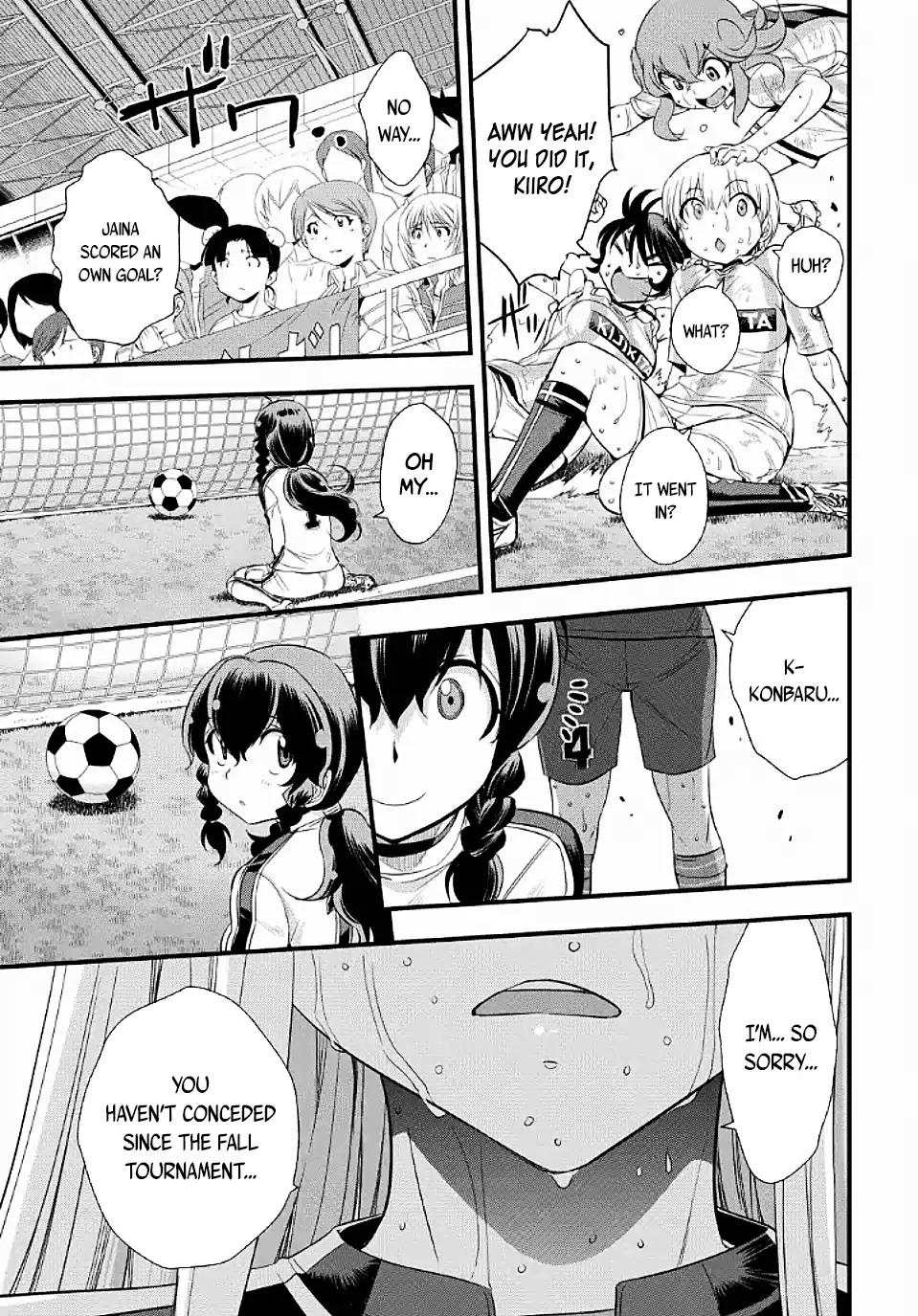 Mai Ball! Chapter 99.2 page 5 - Chapter 99.2