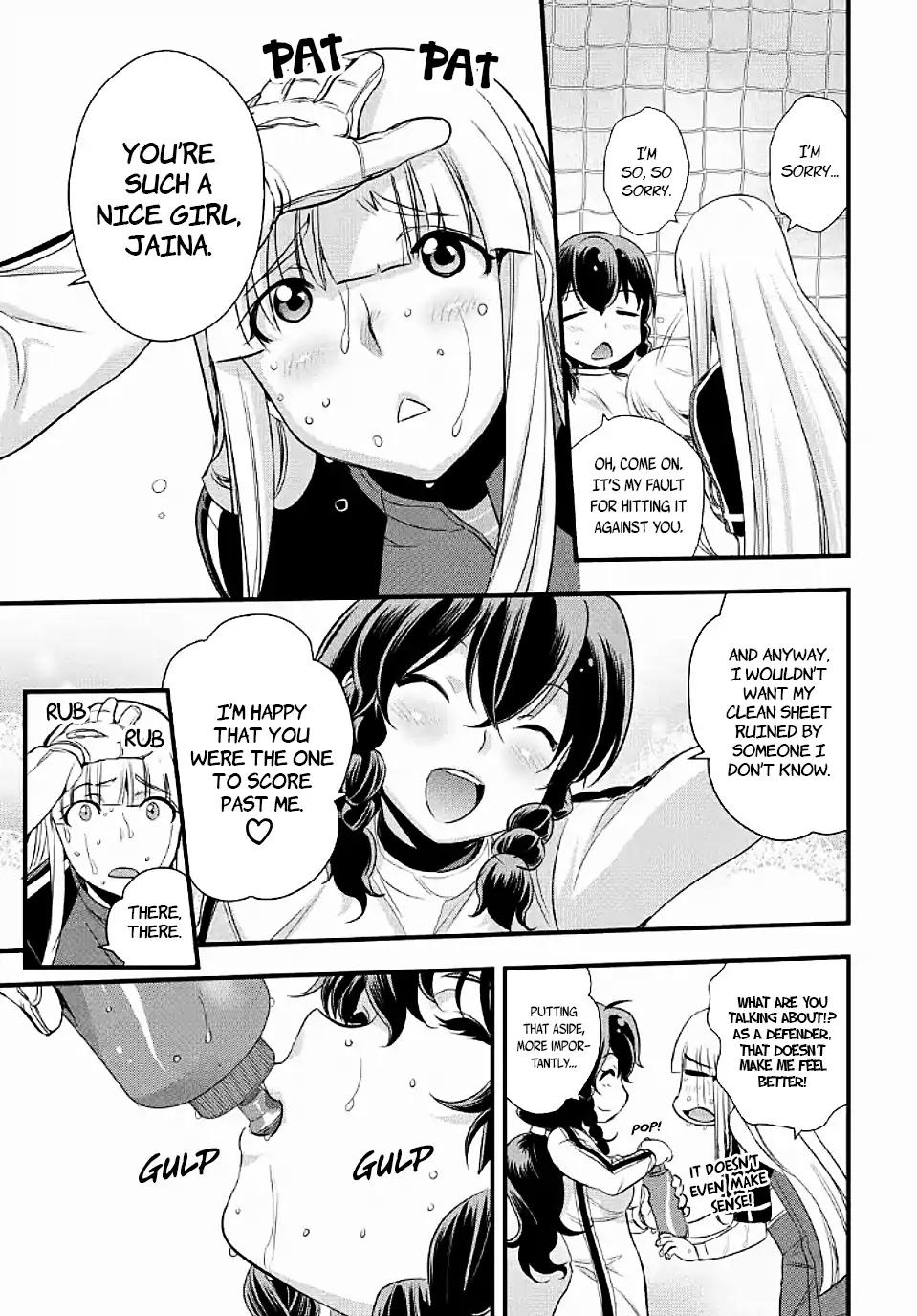 Mai Ball! Chapter 99.2 page 7 - Chapter 99.2