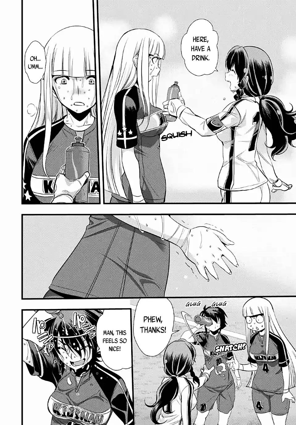Mai Ball! Chapter 99.2 page 8 - Chapter 99.2
