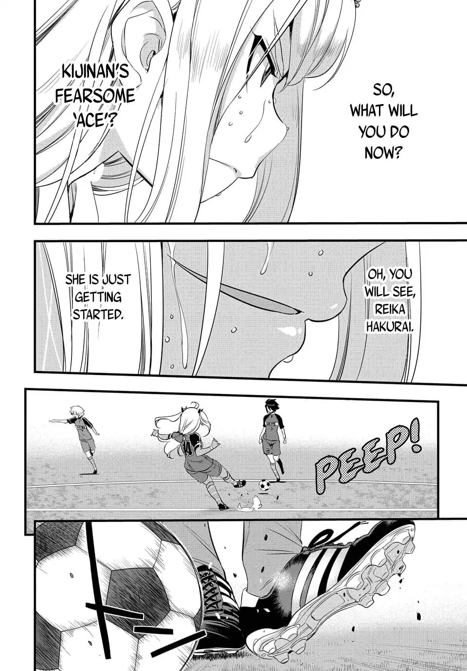 Mai Ball! Chapter 99.3 page 2 - Chapter 99.3