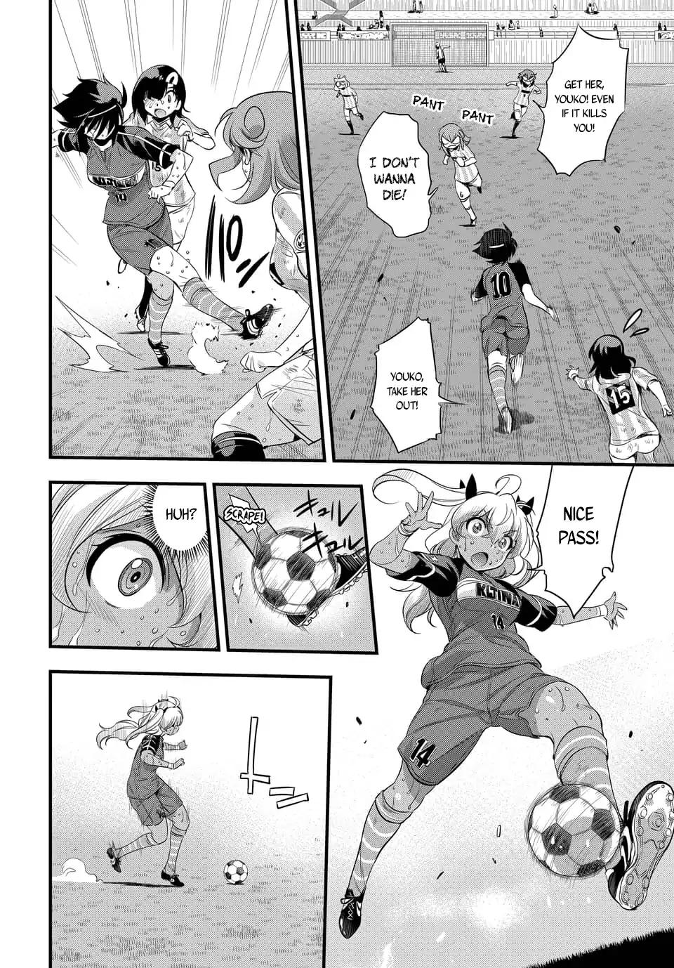 Mai Ball! Chapter 99.3 page 6 - Chapter 99.3