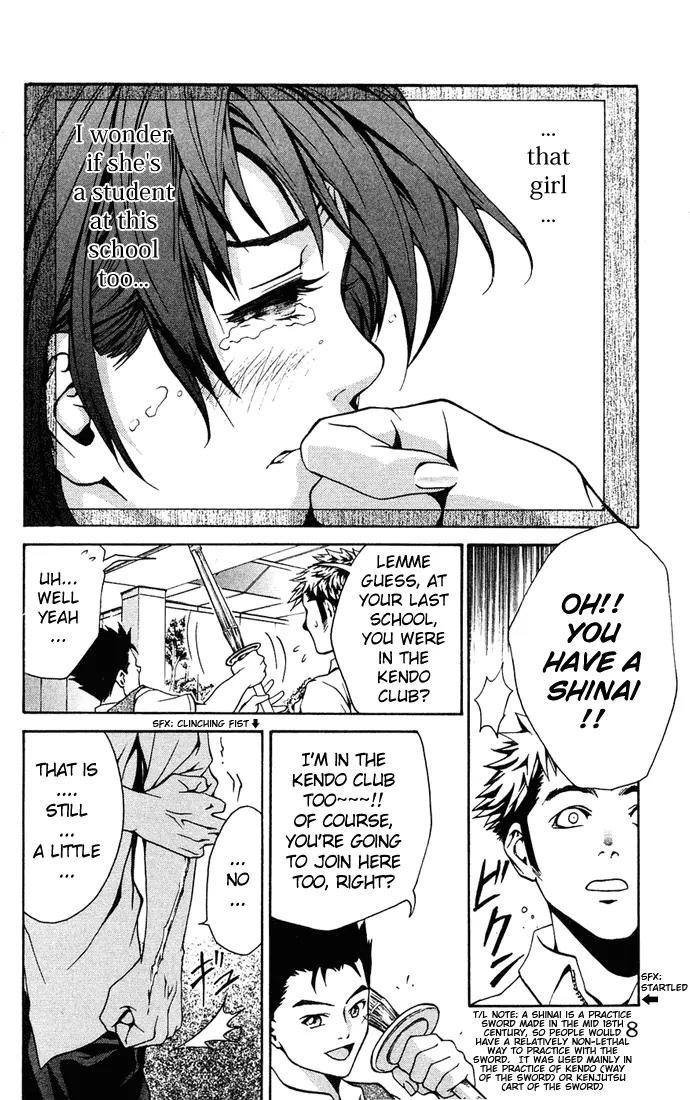 Mai-Hime Chapter 1 page 10 - Chapter 1: Boy? Meets Girl?