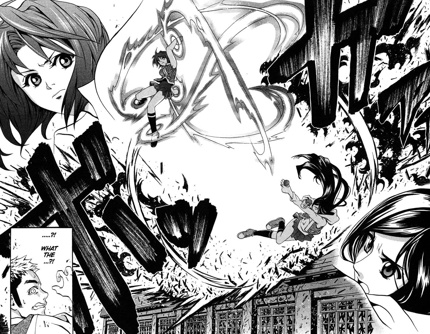 Mai-Hime Chapter 1 page 12 - Chapter 1: Boy? Meets Girl?