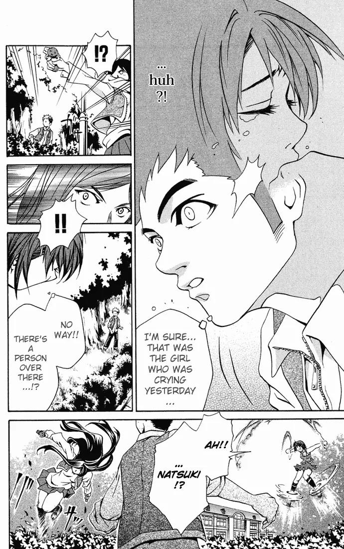 Mai-Hime Chapter 1 page 17 - Chapter 1: Boy? Meets Girl?