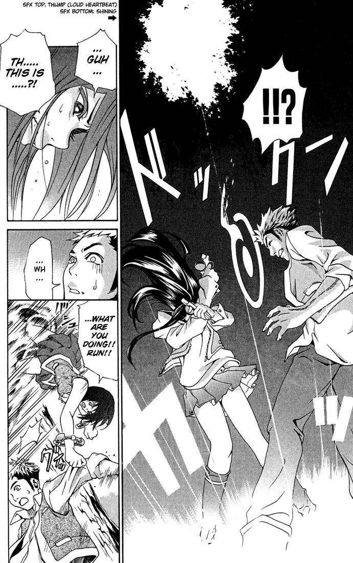 Mai-Hime Chapter 1 page 19 - Chapter 1: Boy? Meets Girl?