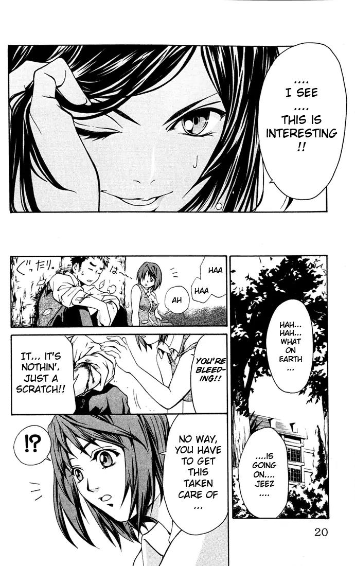 Mai-Hime Chapter 1 page 21 - Chapter 1: Boy? Meets Girl?