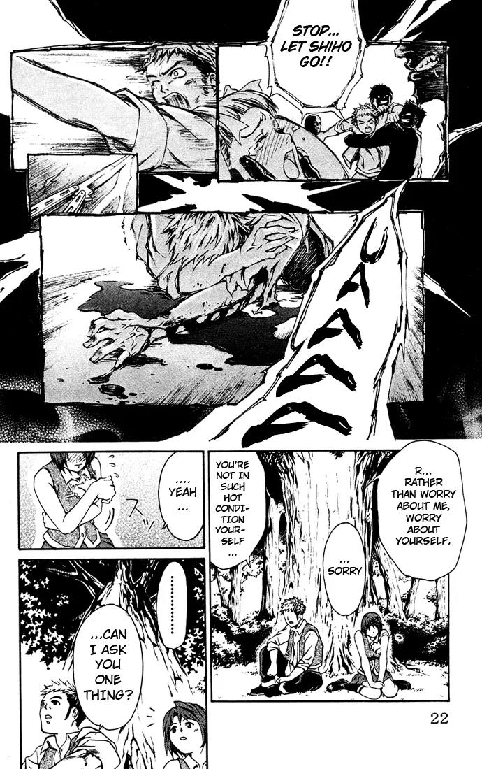 Mai-Hime Chapter 1 page 23 - Chapter 1: Boy? Meets Girl?