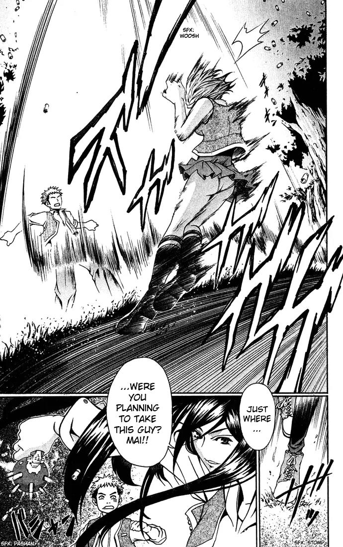Mai-Hime Chapter 1 page 28 - Chapter 1: Boy? Meets Girl?