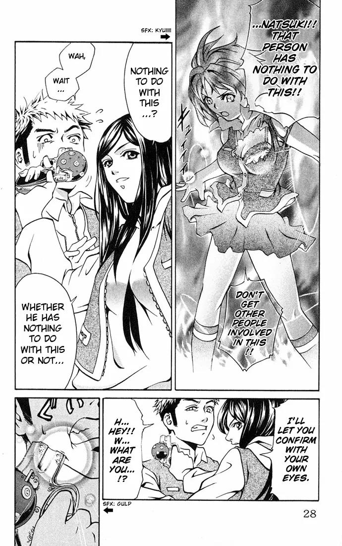 Mai-Hime Chapter 1 page 29 - Chapter 1: Boy? Meets Girl?
