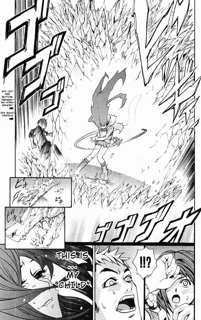 Mai-Hime Chapter 1 page 30 - Chapter 1: Boy? Meets Girl?