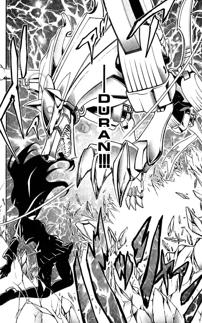 Mai-Hime Chapter 1 page 31 - Chapter 1: Boy? Meets Girl?