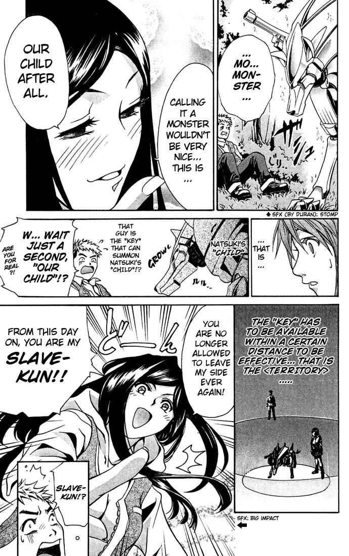 Mai-Hime Chapter 1 page 32 - Chapter 1: Boy? Meets Girl?