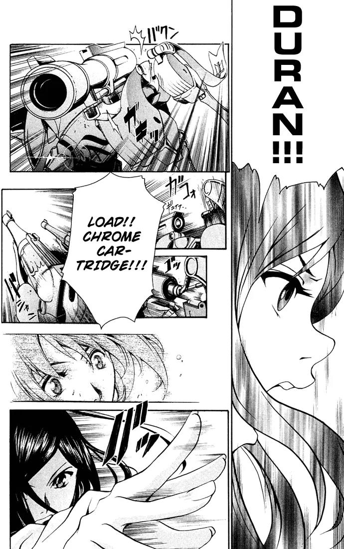Mai-Hime Chapter 1 page 33 - Chapter 1: Boy? Meets Girl?