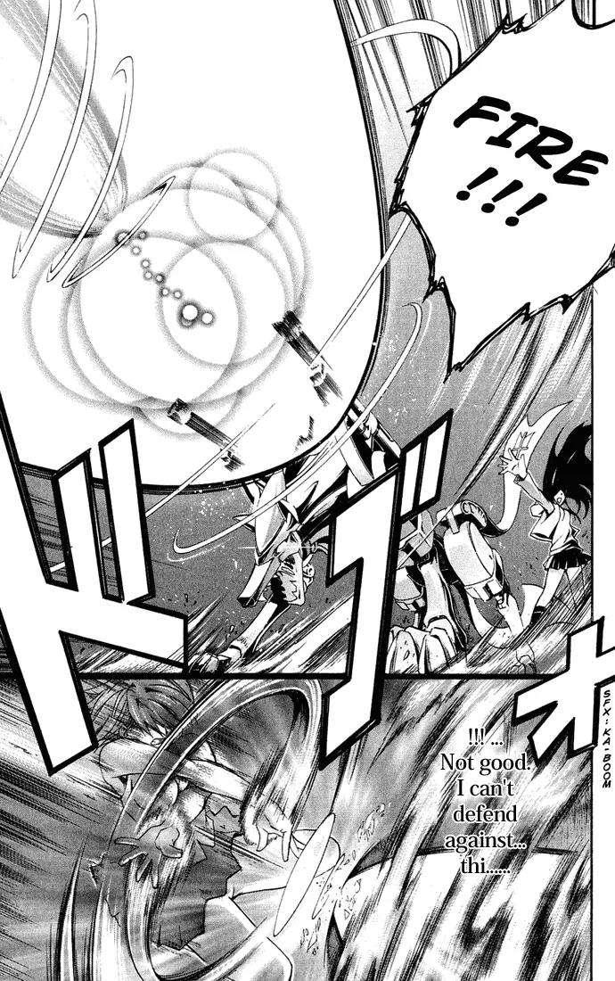 Mai-Hime Chapter 1 page 34 - Chapter 1: Boy? Meets Girl?