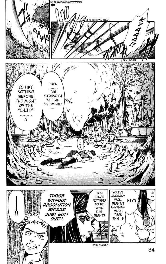 Mai-Hime Chapter 1 page 35 - Chapter 1: Boy? Meets Girl?