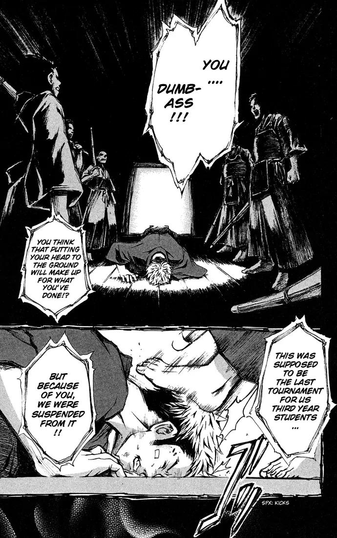 Mai-Hime Chapter 1 page 40 - Chapter 1: Boy? Meets Girl?