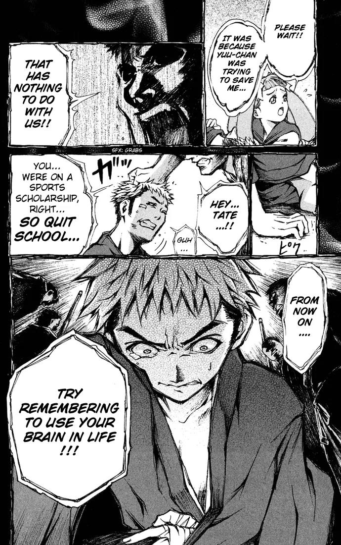 Mai-Hime Chapter 1 page 41 - Chapter 1: Boy? Meets Girl?