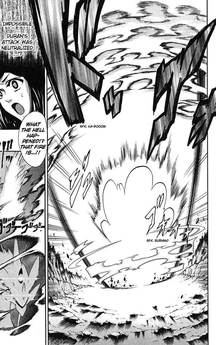 Mai-Hime Chapter 1 page 44 - Chapter 1: Boy? Meets Girl?