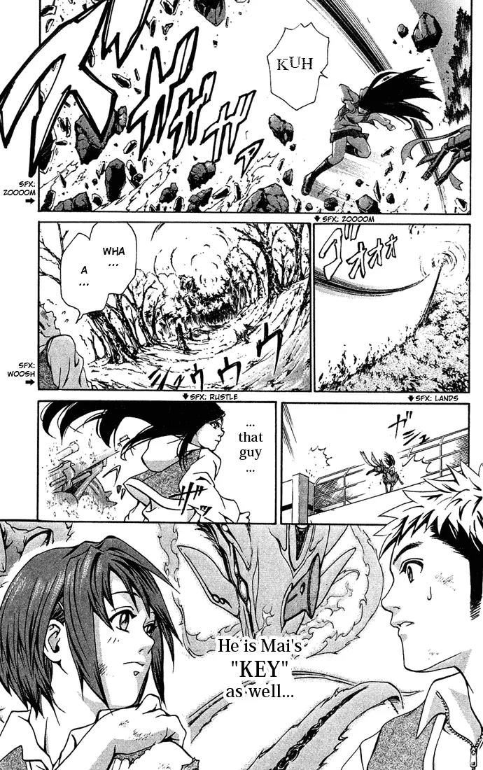 Mai-Hime Chapter 1 page 47 - Chapter 1: Boy? Meets Girl?