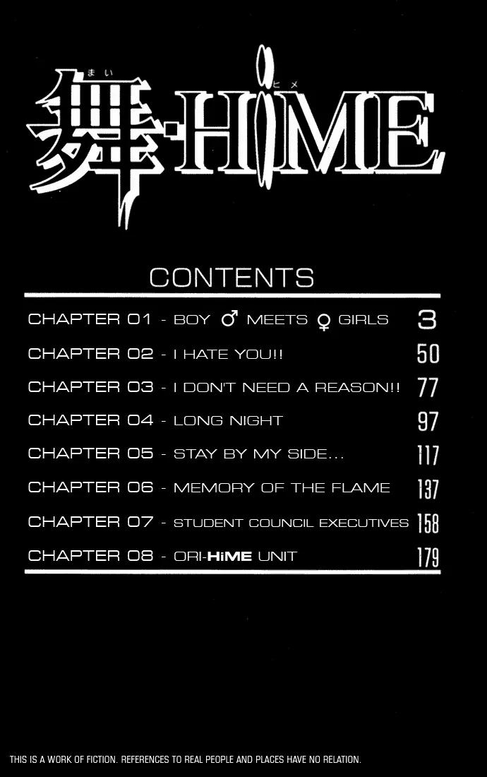 Mai-Hime Chapter 1 page 5 - Chapter 1: Boy? Meets Girl?