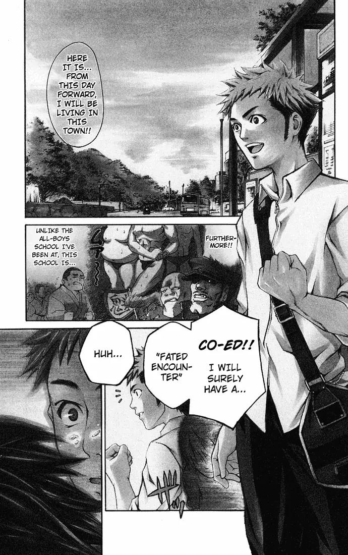 Mai-Hime Chapter 1 page 6 - Chapter 1: Boy? Meets Girl?