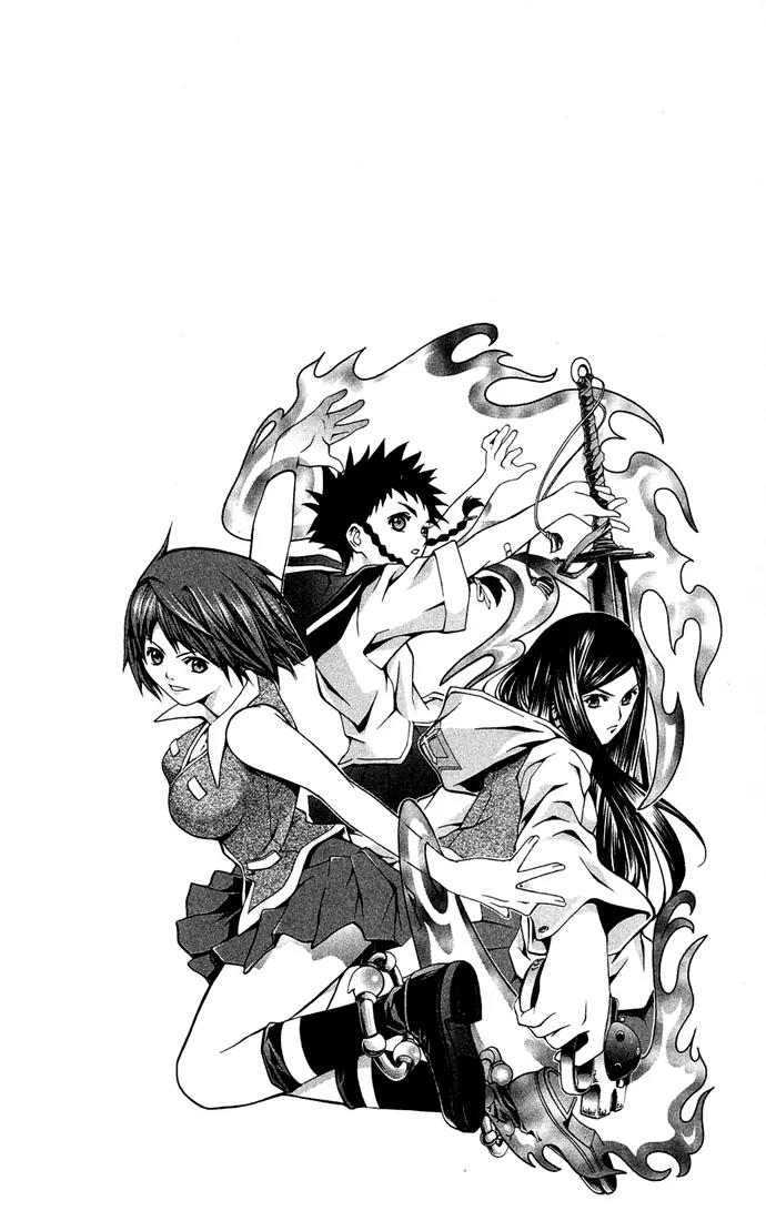 Mai-Hime Chapter 1 page 8 - Chapter 1: Boy? Meets Girl?