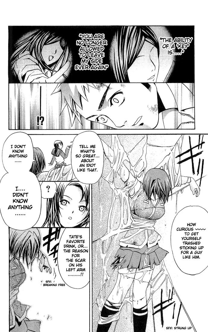 Mai-Hime Chapter 10 page 10 - Chapter 10: I Don't Know Anything