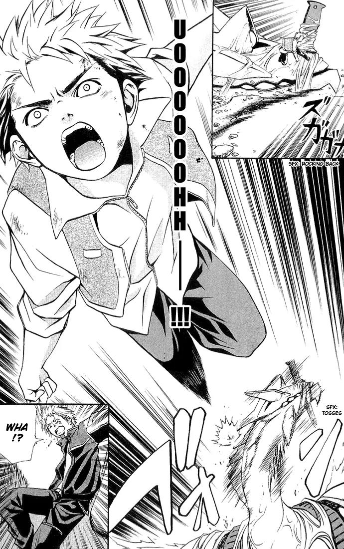 Mai-Hime Chapter 10 page 14 - Chapter 10: I Don't Know Anything