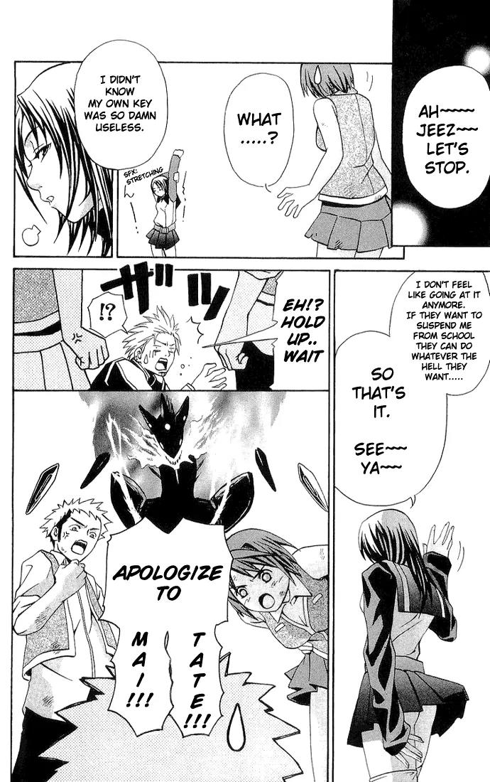 Mai-Hime Chapter 10 page 18 - Chapter 10: I Don't Know Anything