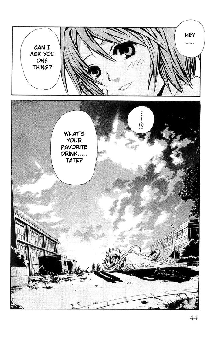Mai-Hime Chapter 10 page 20 - Chapter 10: I Don't Know Anything