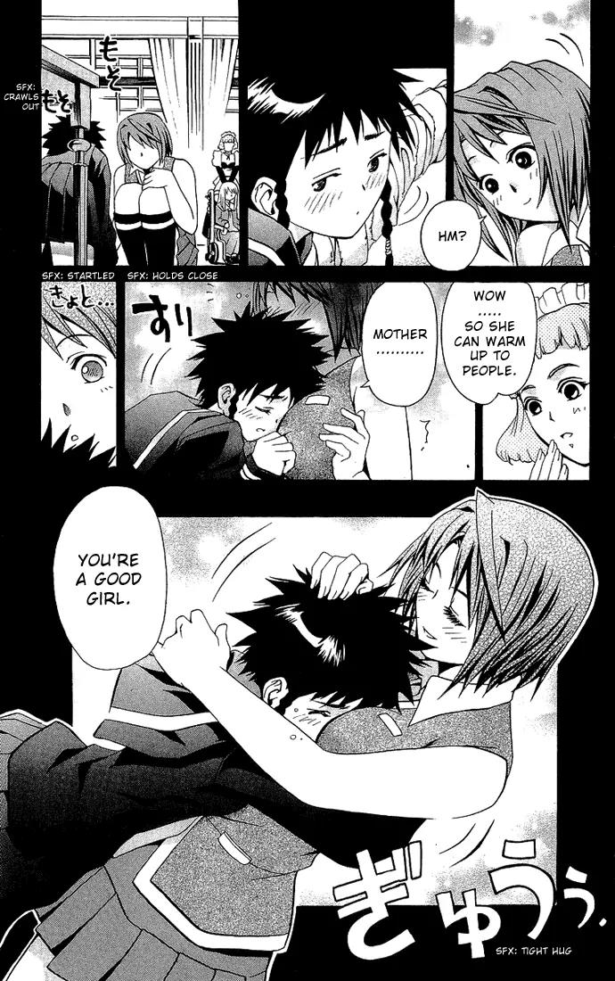 Mai-Hime Chapter 11 page 12 - Chapter 11: Minagi Mikoto