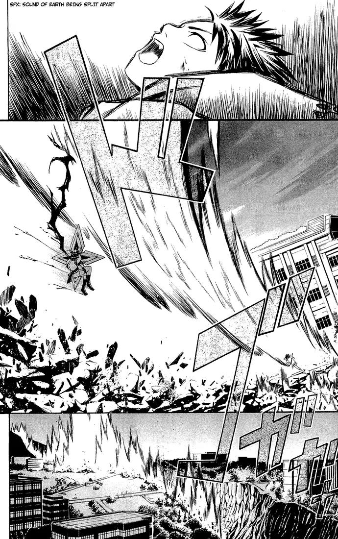 Mai-Hime Chapter 11 page 18 - Chapter 11: Minagi Mikoto
