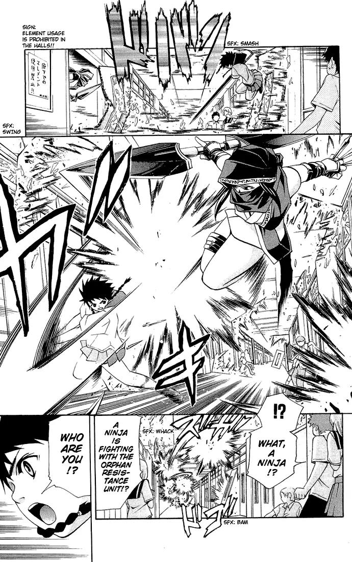 Mai-Hime Chapter 11 page 3 - Chapter 11: Minagi Mikoto