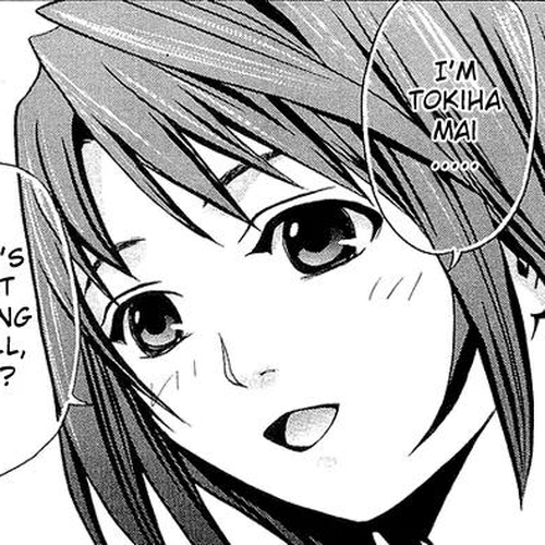 Mai-Hime Chapter 11: Minagi Mikoto cover