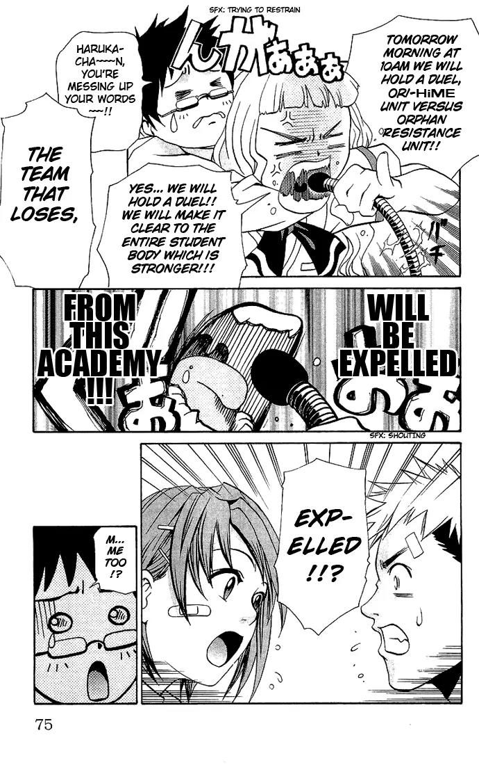 Mai-Hime Chapter 12 page 11 - Chapter 12: Expectations And Truth And