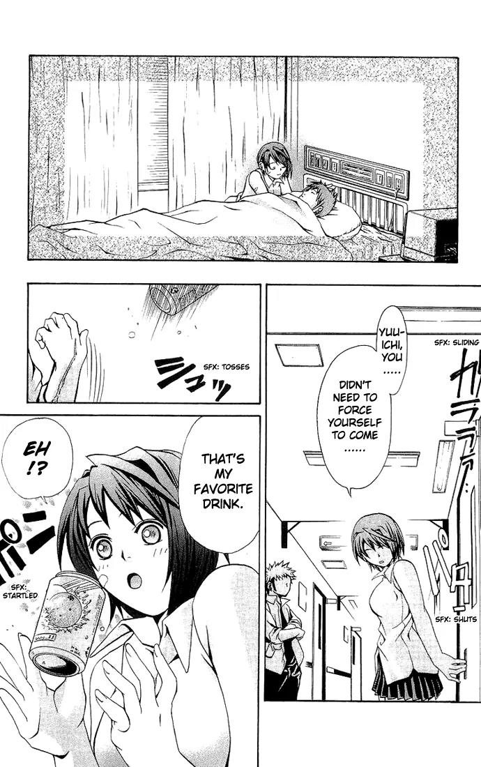 Mai-Hime Chapter 12 page 19 - Chapter 12: Expectations And Truth And