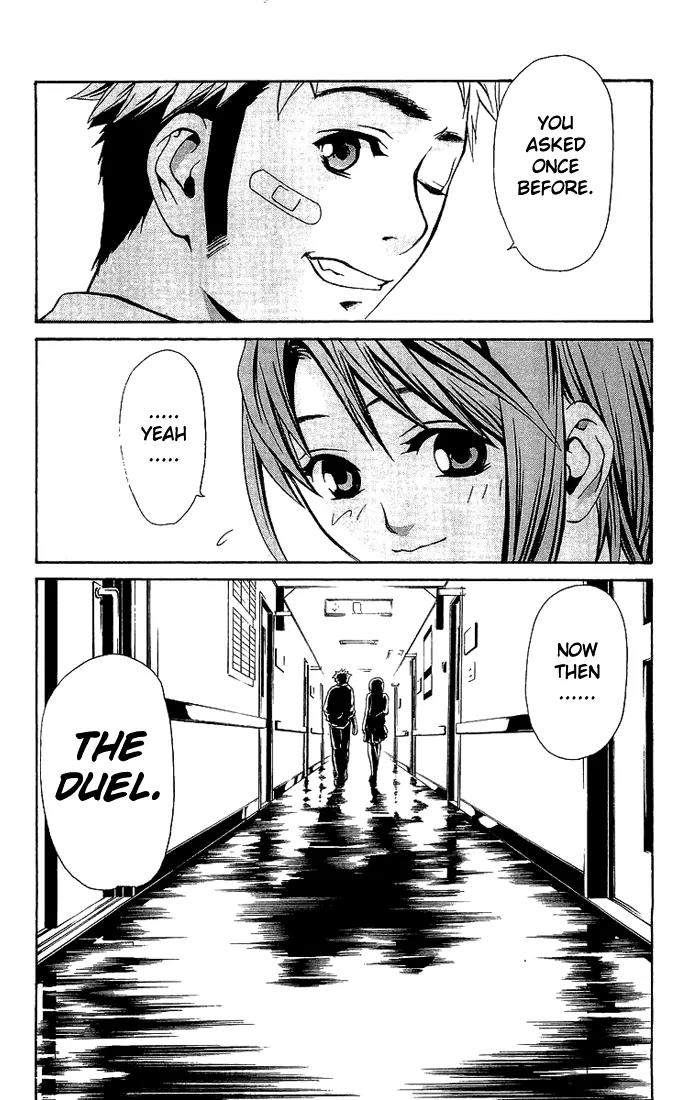 Mai-Hime Chapter 12 page 20 - Chapter 12: Expectations And Truth And