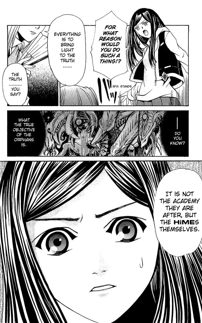 Mai-Hime Chapter 12 page 8 - Chapter 12: Expectations And Truth And