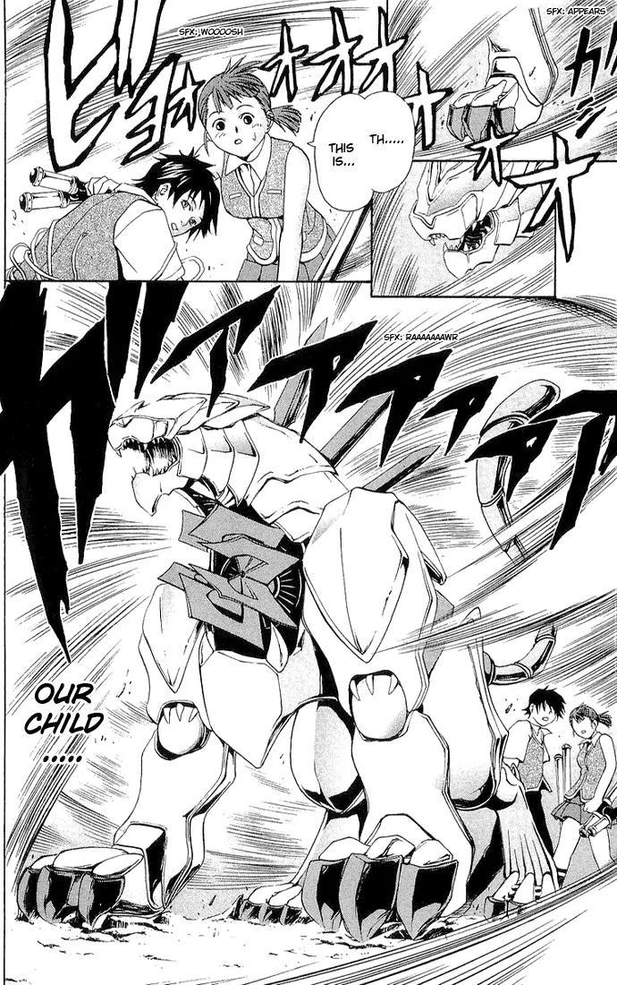Mai-Hime Chapter 13 page 14 - Chapter 13: Higurashi Akane
