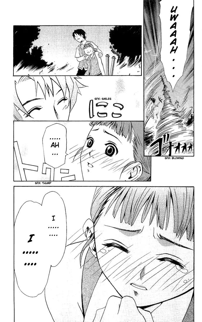 Mai-Hime Chapter 13 page 17 - Chapter 13: Higurashi Akane