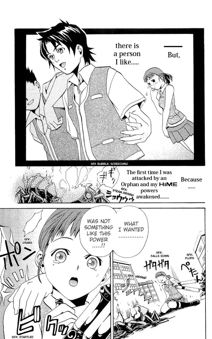 Mai-Hime Chapter 13 page 3 - Chapter 13: Higurashi Akane