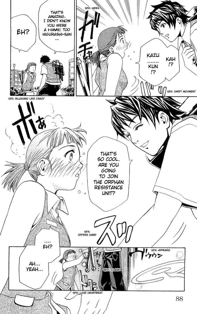 Mai-Hime Chapter 13 page 4 - Chapter 13: Higurashi Akane