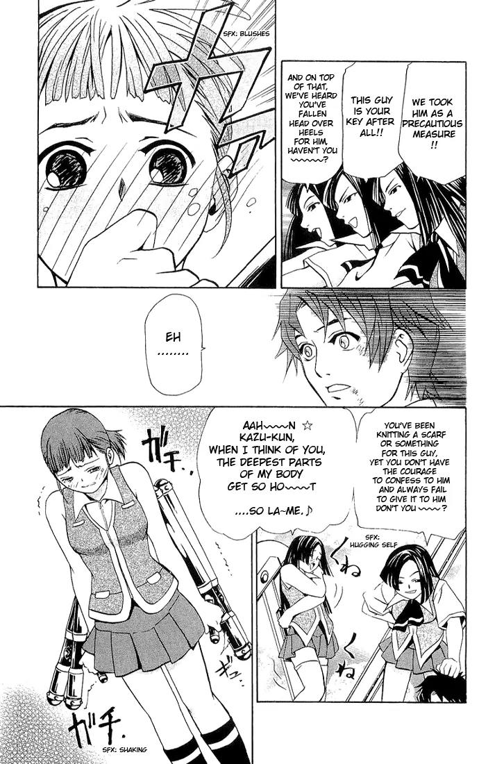 Mai-Hime Chapter 13 page 9 - Chapter 13: Higurashi Akane