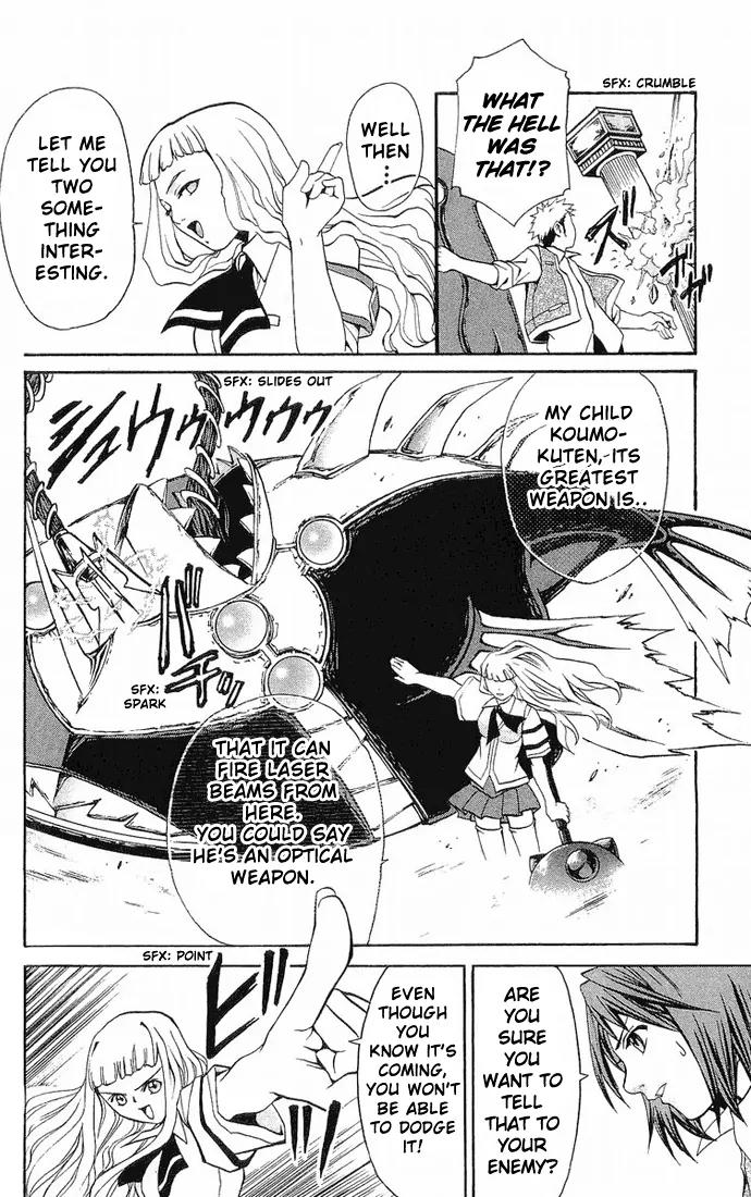 Mai-Hime Chapter 14 page 8 - Chapter 14: Koumokuten