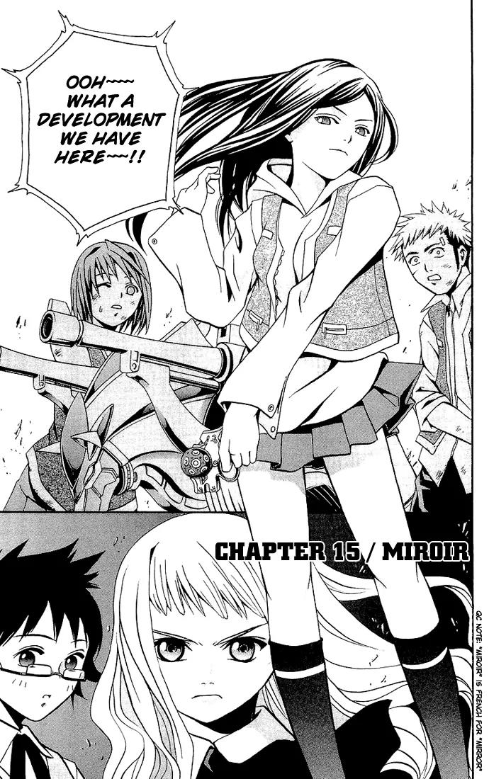 Mai-Hime Chapter 15 page 1 - Chapter 15: Mirror
