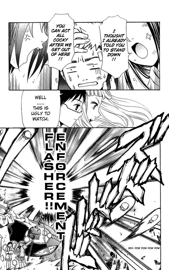 Mai-Hime Chapter 15 page 13 - Chapter 15: Mirror